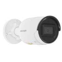 IP камера Hikvision DS-2CD2043G2-IU2.8mm