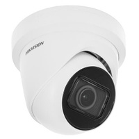 IP камера Hikvision DS-2CD2H23G2-IZS