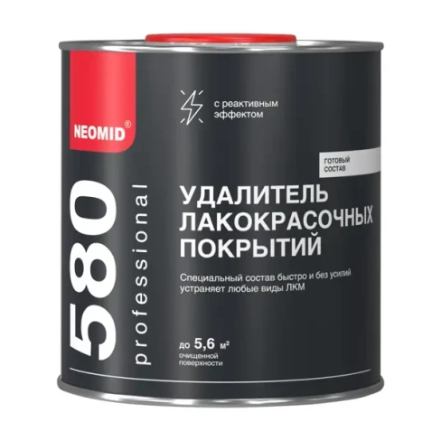 Средство для удаления краски Neomid 0.85 кг NEOMID None
