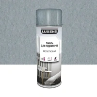 Эмаль аэрозольная для радиаторов Luxens молотковая цвет серебристый 520 мл LUXENS Нет