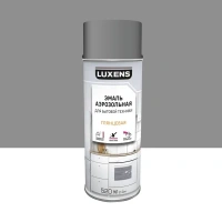 Эмаль аэрозольная для бытовой техники Luxens глянцевая цвет серебристый 520 мл LUXENS None
