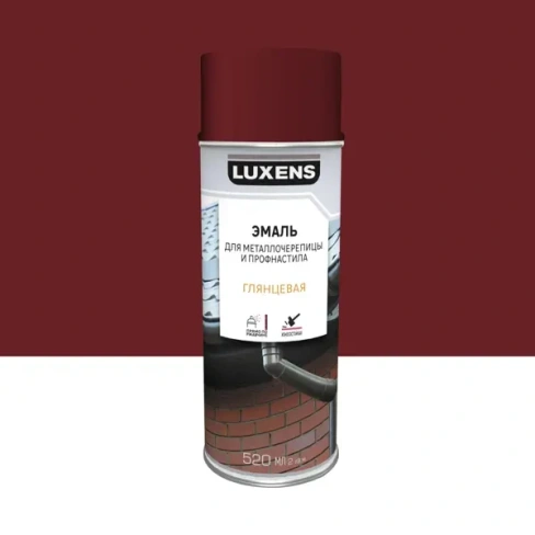 Эмаль аэрозольная для металлочерепицы и водостоков Luxens глянцевая цвет красный 520 мл LUXENS Нет