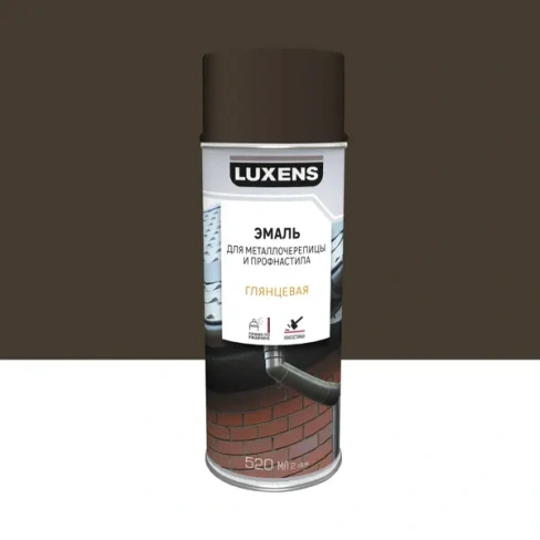 Эмаль аэрозольная для металлочерепицы и водостоков Luxens глянцевая цвет шоколадно-коричневый 520 мл LUXENS Нет