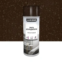Эмаль аэрозольная для радиаторов Luxens молотковая цвет коричневый 520 мл LUXENS Нет