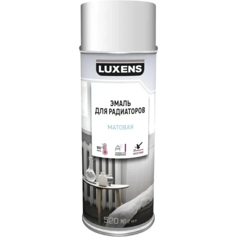 Эмаль аэрозольная для радиаторов Luxens матовая цвет белый 520 мл LUXENS Нет