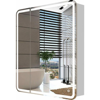 Подвесной зеркальный шкаф для ванной комнаты Sanstar Altea 70