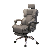 Игровое кресло Yipinhui P508, алюминий, воздушный стержень, подставка для ног, темно-серый