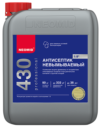 Антисептик Неомид 430 Eco невымываемый концентрат тонированный 1:9 5кг