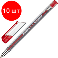 Комплект 10 штук, Ручка шариковая неавтомат. KORES К11 неавт M(1мм) масляная, красная Kores