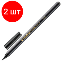 Комплект 2 штук, Ручка -кисть для бумаги Edding 1340/1, черный
