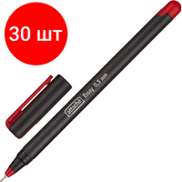 Комплект 30 штук, Ручка шариковая неавтомат. Attache Essay, 0.5мм, масл, красный