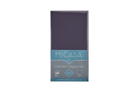 Комплект наволочек MICASA 501