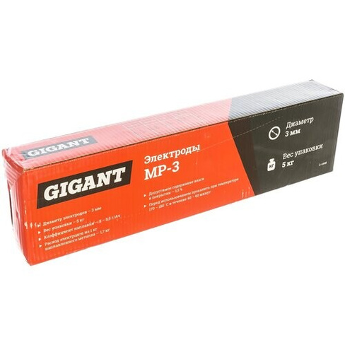 Электроды МР-3 (3 мм; 5 кг) Gigant G-11048 15950659 GIGANT