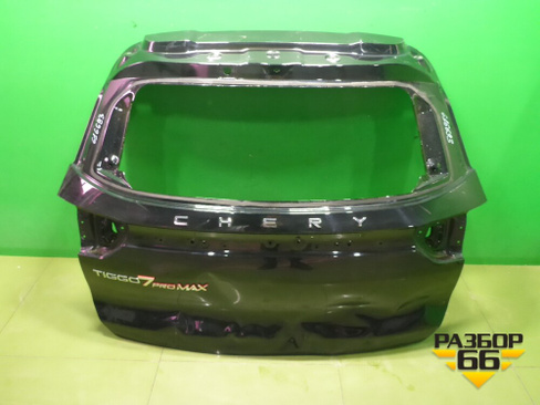 Дверь багажника без стекла (552000148AADYJ) Chery Tiggo 7 Pro Max с 2022г