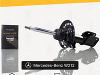 Амортизатор Mercedes W212 передний 4WD под пружину