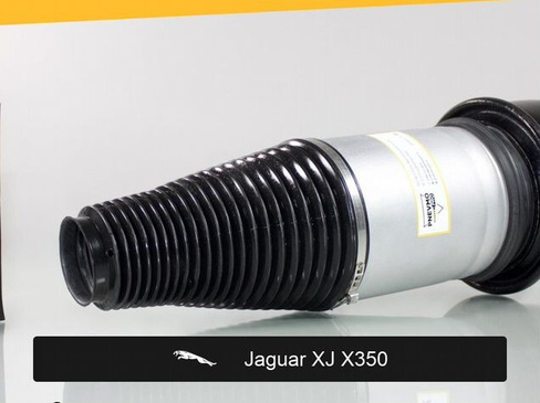 Пневмобаллон Jaguar XJ 2004-2010 Задний