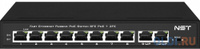 Passive PoE коммутатор Fast Ethernet на 10 портов. Порты: 8 х FE (10/100 Base-T, 52V 4,5(+) 7,8(–)) совместимы с PoE (IE