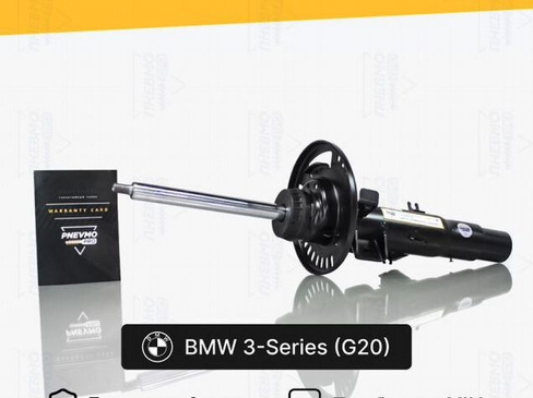 Амортизатор для BMW 3 серия G20 передний правый