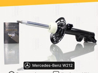 Амортизатор для Mercedes-Benz E-класс W212 передни
