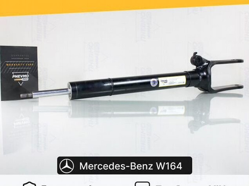 Амортизатор для Mercedes-Benz GL X164 Передний