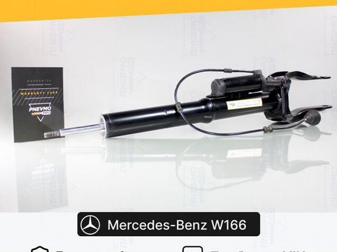 Амортизатор для Mercedes-Benz ML M W166 Передний