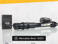 Амортизатор для Mercedes-Benz R-класс W251 задний