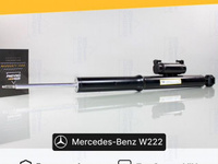 Амортизатор для Mercedes-Benz S-класс W222 Задний