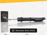Амортизатор для Mercedes-Benz S-класс W222 Передни
