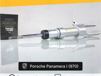 Амортизатор для Porsche Panamera 970 передний