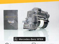 Компрессор пневмоподвески для Mercedes М W164