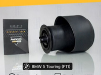 Пневмобаллон для BMW 5 серия F10/F11 рест задний