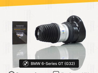 Пневмобаллон для BMW 6 серия GT G32 передний правы