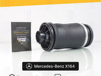 Пневмобаллон для Mercedes-Benz GL X164 задний