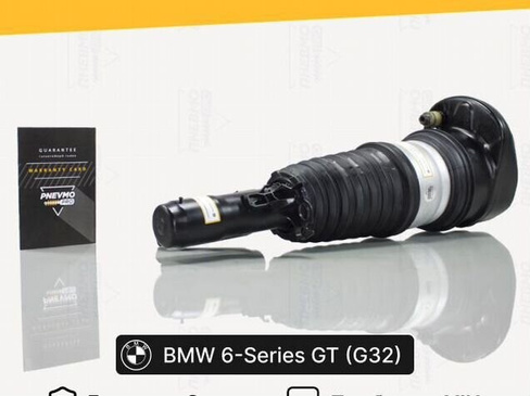 Пневмостойка для BMW 6 серия GT G32 передняя права