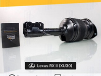 Пневмостойка для Lexus RX III (2008—2012) Передняя