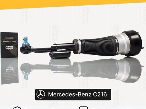 Пневмостойка для Mercedes-Benz C216 рест Передняя