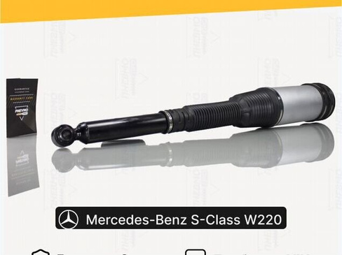 Пневмостойка для Mercedes-Benz W220 задняя левая