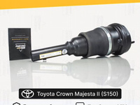 Пневмостойка для Toyota Crown Majesta II задняя ле