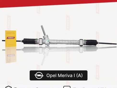 Рулевая рейка без гур Opel Meriva I (A) Новая