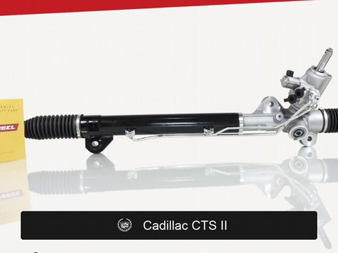 Рулевая рейка для Cadillac CTS II (2007—2014)
