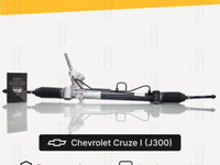 Рулевая рейка для Chevrolet Cruze I рестайлинг