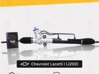 Рулевая рейка для Chevrolet Lacetti I рестайлинг