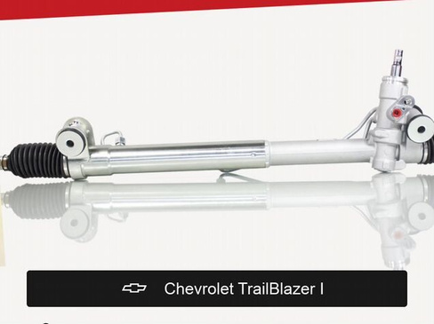 Рулевая рейка для Chevrolet TrailBlazer I