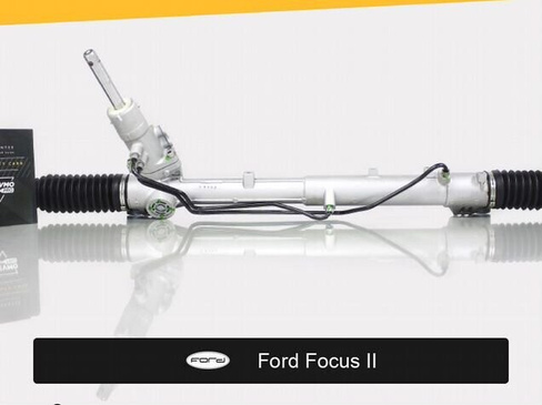 Рулевая рейка для Ford Focus II (2005—2008)