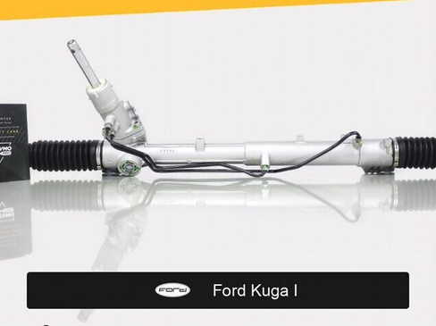 Рулевая рейка для Ford Kuga I (2008—2012)