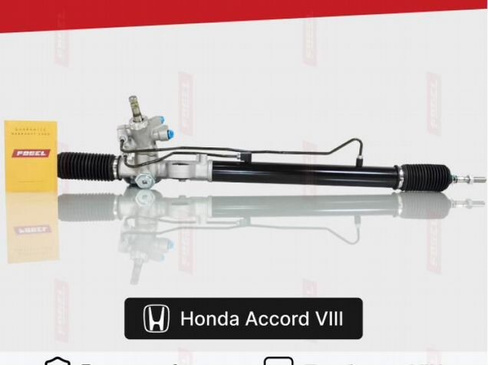 Рулевая рейка для Honda Accord viii рестайлинг