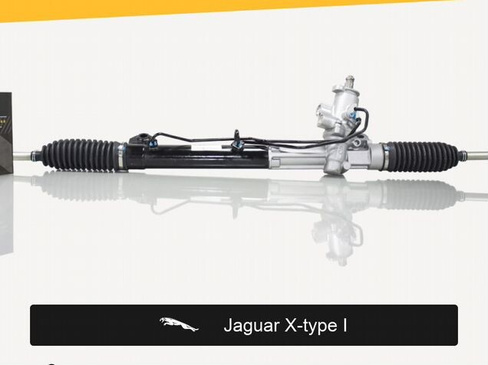 Рулевая рейка для Jaguar X-type I (2001—2009)
