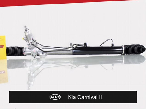 Рулевая рейка для Kia Carnival II (2006—2014)