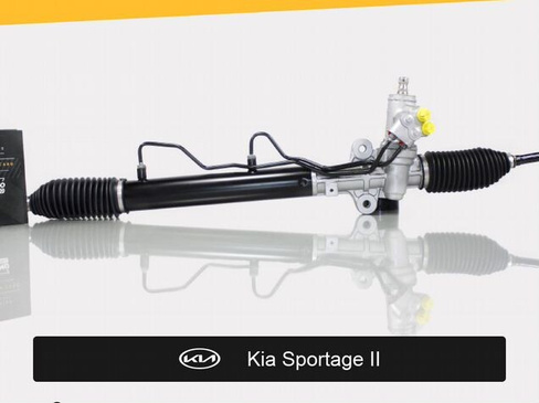 Рулевая рейка для Kia Sportage II (2004—2008)