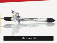 Рулевая рейка для Lexus IS I (1999—2005)